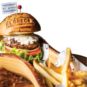 Greek Burger