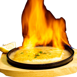 Saganaki Cheese